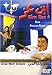 Ebn Ezz (Arabic DVD with English Subtitles)