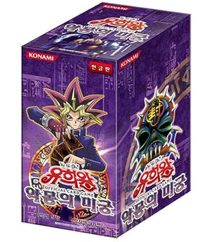 korean legend of blue eyes booster box Yu-Gi-Oh! Konami Yugioh Card Booster Pack Box OCG 200 Cards Legend of Blue  Eyes White Dragon Korea Version : Amazon.it: Giochi e giocattoli