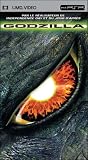 Godzilla [UMD Universal Media Disc] [FR Import] - Matthew Broderick