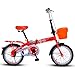 Produktbild YYHSND Kinder Faltrad 16 Zoll Jungen Und Mädchen Fahrräder 6-10 Jahre Altes Mädchen Radfahren Rosa Fahrrad (Color : Orange)