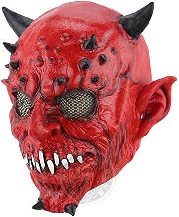 SQCOOL Horn Mask Animals Halloween Prom Haunted house bar horror ghost cover head latex funny scary