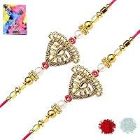 Smilekart Metal Rakhi -SM-MATEL-2
