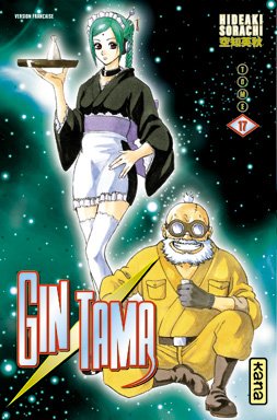 Gintama — Tome 17