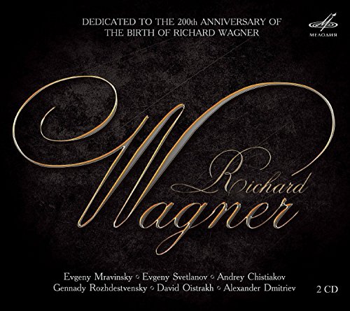 Preisvergleich Produktbild Ouvertüren