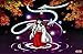 Produktbild CGC Große Poster – Inu Yasha Anime Poster Sengoku otogiz Shi – inu009, 24" x 36" (61cm x 91.5cm)