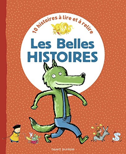 <a href="/node/33367">Les belles histoires</a>