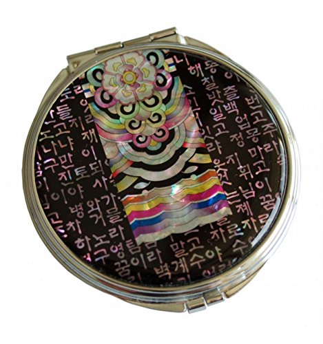 Preisvergleich Produktbild Asiatische Taschenspiegel. Perlmutt koreanischen Kunsthandwerk Hyubae Design. Nettes kleines Geschenk für einen Freund. Doppelvergrößerungsspiegel