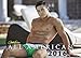 All American 2016 by