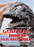 Godzilla Versus The Sea Monster - 