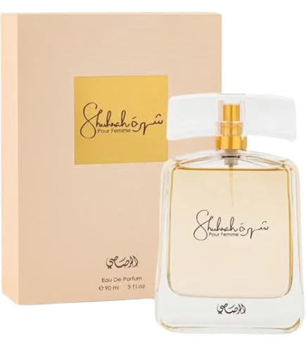 Deserve by Rasasi for Women - Eau de Parfum, 70ml : Amazon.ae: Beauty