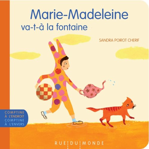 <a href="/node/43214">Marie-Madeleine va-t-à la fontaine</a>
