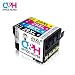 Produktbild OFFICE HELPER - 29XL Tintenpatronen für Epson Drucker Expression Home XP-235 XP-245 XP-247 XP-330 XP-332 XP-335 XP-342 XP-345 XP-430 XP-432 XP-435 XP-442 XP-445, (1*schwarz, 1*blau, 1*rot, 1*gelb)