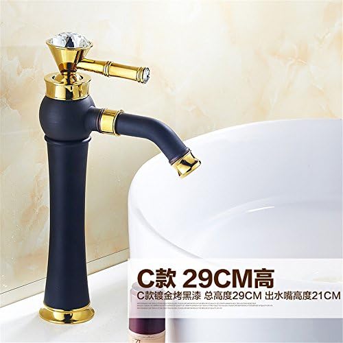 SJIN Full copper paint basin titanium retro vintage basin wash basin hot and cold faucet
