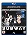 Subway [ Origine UK, Nessuna Lingua Italiana ] (Blu-Ray)
