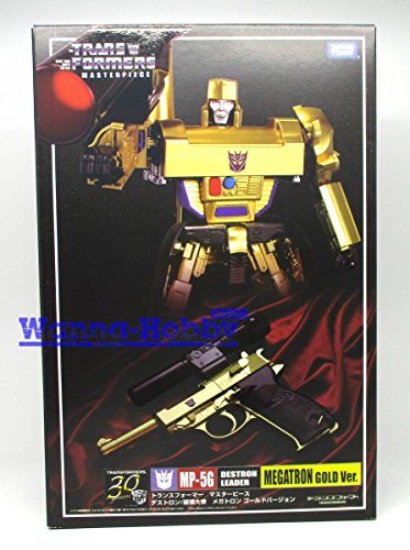 トランスフォーマー メガトロン ゴールドバージョン