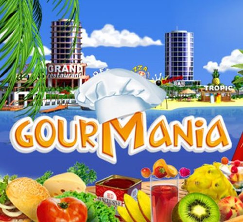 Gourmania