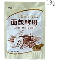 YoungerY 13g Levadura de Pan Levadura Seca Altamente Activa Alta tolerancia a la glucosa Suministros de Cocina para Hornear