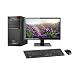 Core 2 Duo, G31 Motherboard, 2GB DDR2 RAM, 250GB SATA HDD, DVD Writer, 15.6" LED Monitor - Nallu Assembled Desktop RS.11591.00