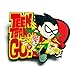 Produktbild Magnet – Teen Titans Go – DC Comics – mega-mega Robin mmtg004