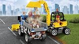 Lego 60152 City Straßenreiniger und Bagger, Bausteinspielzeug - 8