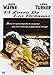 El Zorro De Los Oceanos [DVD]