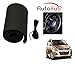 Auto Hub Premium Quality Car Steering Wheel Cover For Maruti Suzuki WagonR - Black RS.199.00