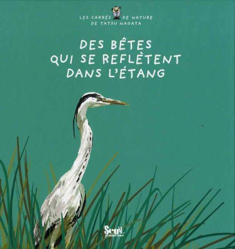 <a href="/node/17371">Des bêtes qui se reflètent dans l'étang</a>