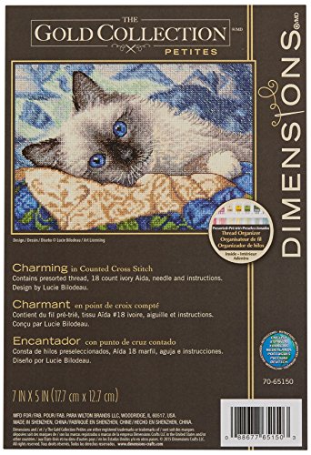 Gold Petite Charming Counted Cross Stitch Kit-7"X5" 18 Count