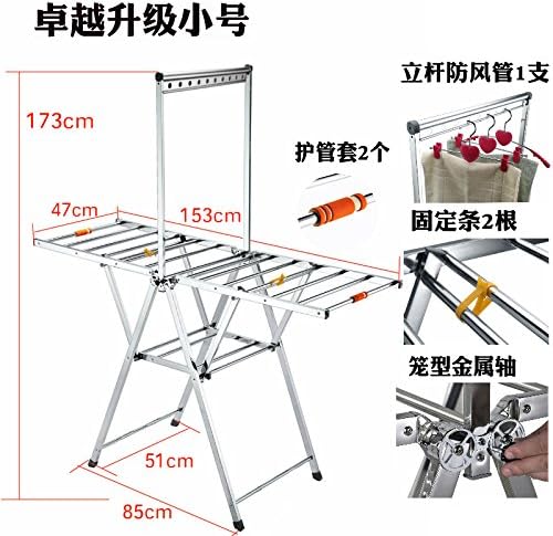 UIRIHUA Folding Hanger/Floor/Floor/Floor/Room/Stainless Steel/Mobile Cool Clothes Rack/Double Pole/Home Balcony Basking Quilt/Hanger,Excellent Upgrade Trumpet (1 Wind Pipe Fixed Bar)