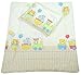 Ecru train Moses basket, crib, buggy baby bedding set