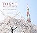 Produktbild Tokyo Mindscapes (Cool Japan)