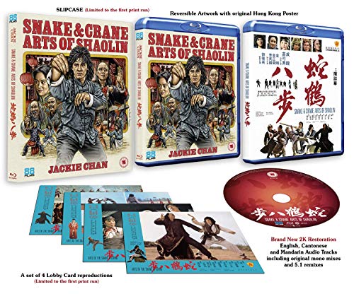 Preisvergleich Produktbild Snake and Crane Arts of Shaolin [Blu-ray]