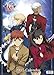 Produktbild Fate/stay night  2015