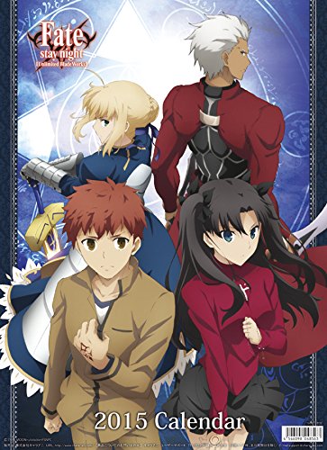 Preisvergleich Produktbild Fate / stay night 2015