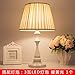 Produktbild 3D Nachtlicht Lampentischlampe Schlafzimmer Nachttischlampe Kreative Energiesparlampe Nachtlicht Dimmbar Fütterung Augenschutzlampe @ [Large] _Beige_Folding_Cloth_ (Led_Light) _Power_Switch_Button