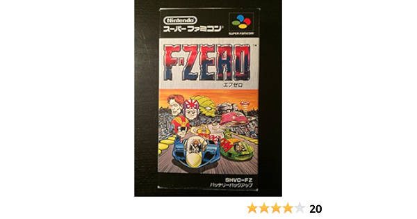 F Zero Super Famicom Jap Amazon Fr Jeux Video