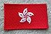 Produktbild Hong Kong Flagge Badge bestickt Patch 9 cm x 6,5 cm oder Aufnäher Aufbügler Bügelbild
