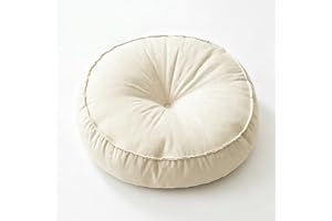 Qnbonrich utomhus sittdyna rund – 45 cm diameter – sittdyna rund bekväm golvkudde, rund golvkudde, väderbeständig, vattentät, för terrass, balkong och trädgård, inomhus och utomhus (cremevit)