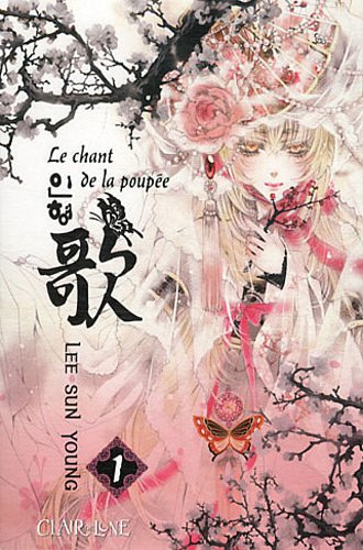 Le Chant de la Poupée — Tome 1