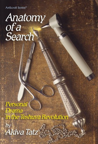 Anatomy of a Search: Personal Drama in the Teshuva Revolution livre