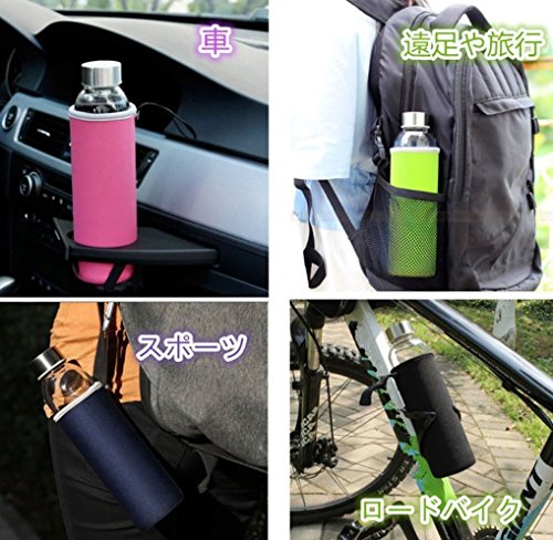 Da.Wa Trinkflasche Glas Teebereiter Tee-Flasche mit Infuser Wasserflasche Tea-Filter Travel Mug insulated drinking cup Mit Nylon Tasche ,Grau,550ml - 7