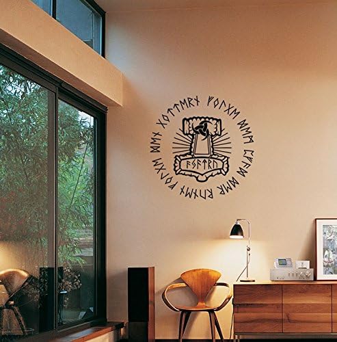 Wall Sticker – Follow The Gods..., Acrylic, black, 580x580 mm