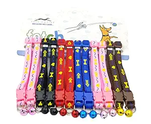 Pets Empire 2 Pcs Adjustable Pet Collar Bell Small Pet Cat Dog Puppy Colorful Cute Print Collars- Color May Vary