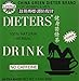 Produktbild DOUBLE PACK - Uncle Lee's Tea, Legends of China, Dieter's 100% Natural Herbal Drink, No Caffeine, 30 Tea Bags, 2.42 oz