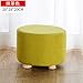 Produktbild Afenger Hocker Massivholz Hocker Schuh Schuh Hocker kreative kleine runde Bank Stoff Sofa Bank Bank Hocker Tür Verschleiß Schuh Bank, gelb