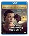 Birds Are Singing in Kigali/Ptaki spiewaja w Kigali [Blu-Ray] [Region B] (English subtitles)