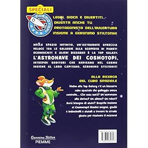 Alla ricerca del cubo spaziale