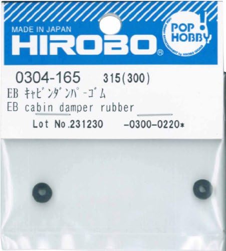Hirobo Cabin Damper Rubber (2pcs)-Embla