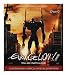 Evangerion shin gekij????ban: Jo (BOX) [DVD]+[Blu-Ray] (IMPORT) (No English version) by Megumi Ogata