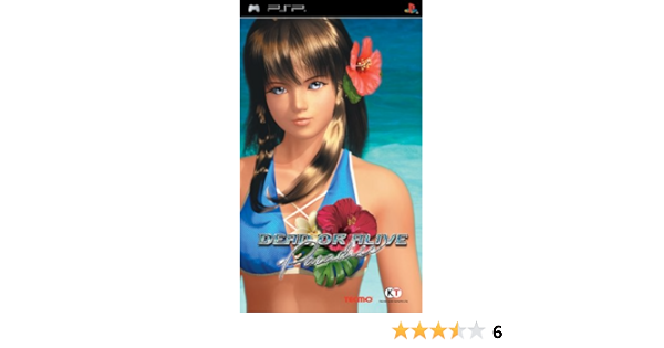 Dead Or Alive Paradise Sony Psp Amazon Co Uk Pc Video Games